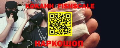 эйфоретик Краснознаменск