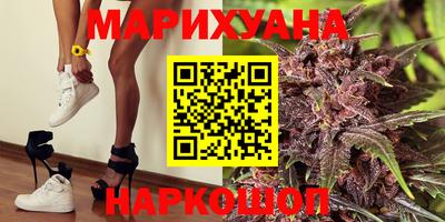эйфоретик Краснознаменск