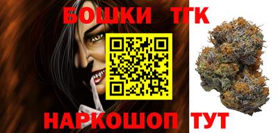 эйфоретик Краснознаменск