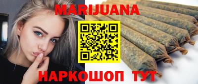 эйфоретик Краснознаменск