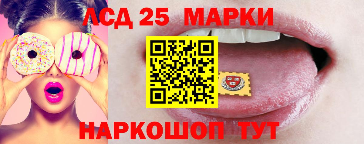 Cocaine  Каннабис  Вейп ТГК  ГАШ  Мефедрон   Вход с VPN  ГАШИШ  Ковров  Где найти наркотики? 